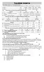 eng-10-unit-10