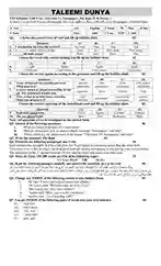 eng-10-unit-5,6