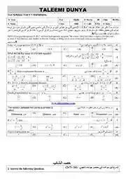 math-10-unit-3