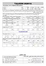 math-9-unit-6
