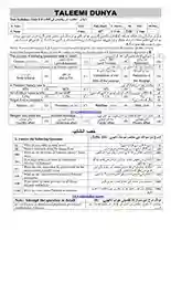 s.study-10-unit-4