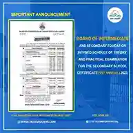 BISE Revised Schedule